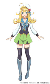 勘違いの工房主_リーゼロッテ_c