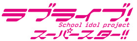 LLSP_logo
