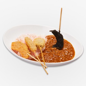 シン大阪名物串カツカレー