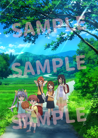 のんのんOAD_汚しあり