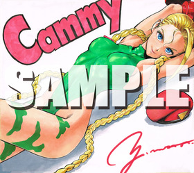 村田雄介sample