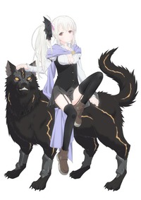 フレイ&ラビ