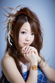 Milky Ray_Asya_main
