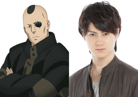 saito