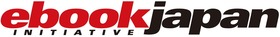 eBookJapanロゴ_(横)