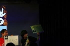 山本しろうさん・カスガさん3