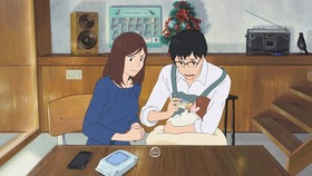 『未来のミライ』場面写真②