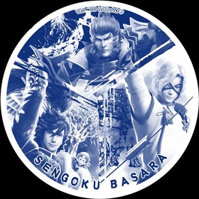 盃_豊臣、竹中、前田