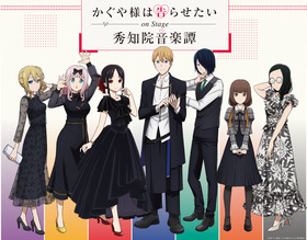 イベントビジュアル（展開用）