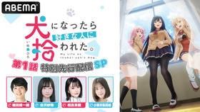 inuhiro_logo_20221221