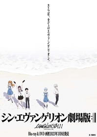 kokuchi_resize