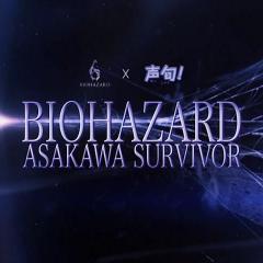 i1_51ad8c463a4ef
