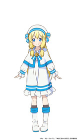 エリアリア
