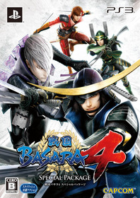 basara4SP_パッケージ