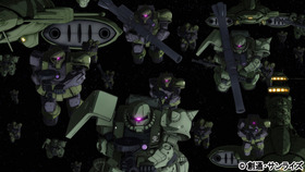 GOR_#05_TOKUHOU_01_WEB