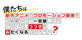 00 (1)