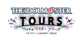 アイドルマスター TOURS