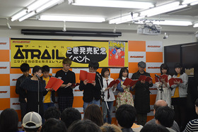 イベント写真②