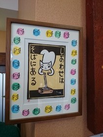 店内に飾ってある版画