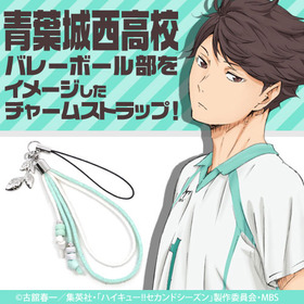 青葉城西高校バレーボール部イメージアクセサリーストラップキャラ