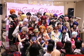a4b56acff0