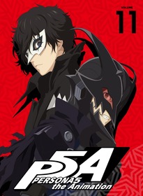 11巻ジャケット