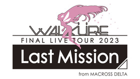 logo_walkure-final-live-tour-2023_fix_WEB