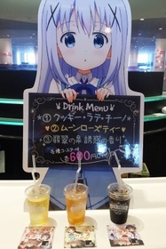 ロビー⑤