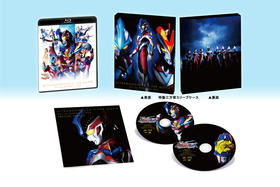 UG_MOVIE_BD_TENKAI_I_R