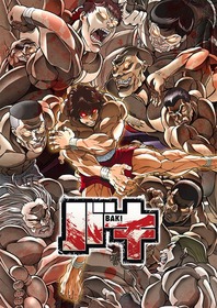 キービジュアル