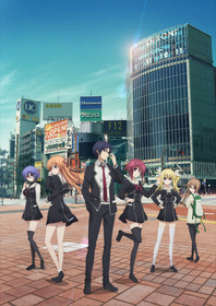 カオスチャイルド_anime_visual