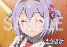 00 (1)