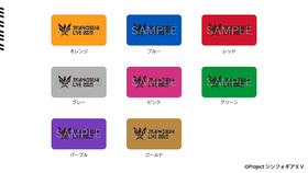 livegoods08