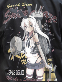 島風フルカラーワークシャツ柄UPs