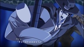 ダン・オブ・サーズデイ_蛮刀_Japanese