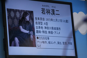 2083-_MG_2795