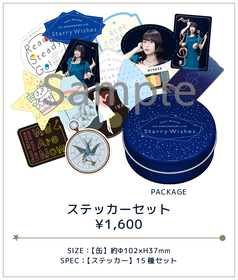 goods_4
