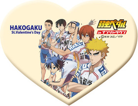 08_VD_02hakogaku