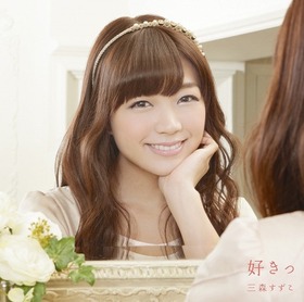 mimori_AL_PCCG1390