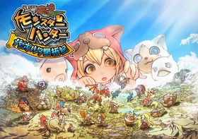 メゼポルタ開拓記MV_Web