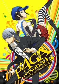 【P4G】キービジュアル01_FIX