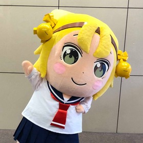 おおきい八十亀ちゃん画像