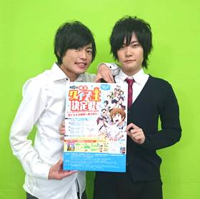 堀江さんと永塚さん171109