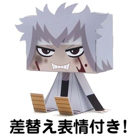 13-白夜叉02