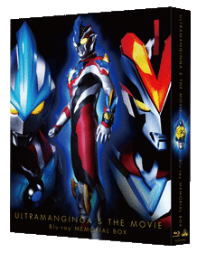 GINGA_S_MOVIE_BOX立体表