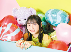矢野妃菜喜
