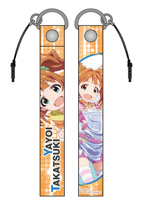 ミリオンライブ高槻やよいストラップ