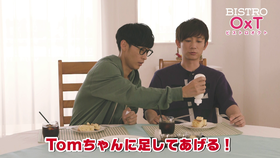 vlcsnap-2018-08-20-12h45m53s655