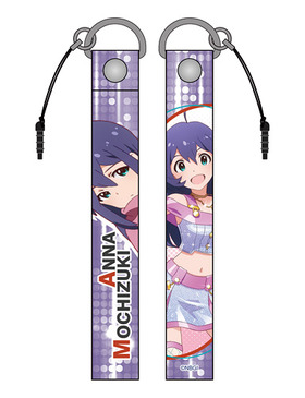 ミリオンライブ望月杏奈ストラップ