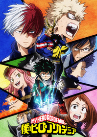 MHA2_key02_s